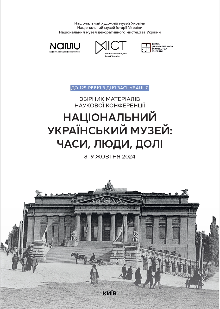 					##issue.viewIssueIdentification##
				